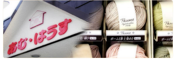 ���ނ͂����ʐ^